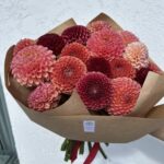 Большая охапка из георгинов (17 штук)